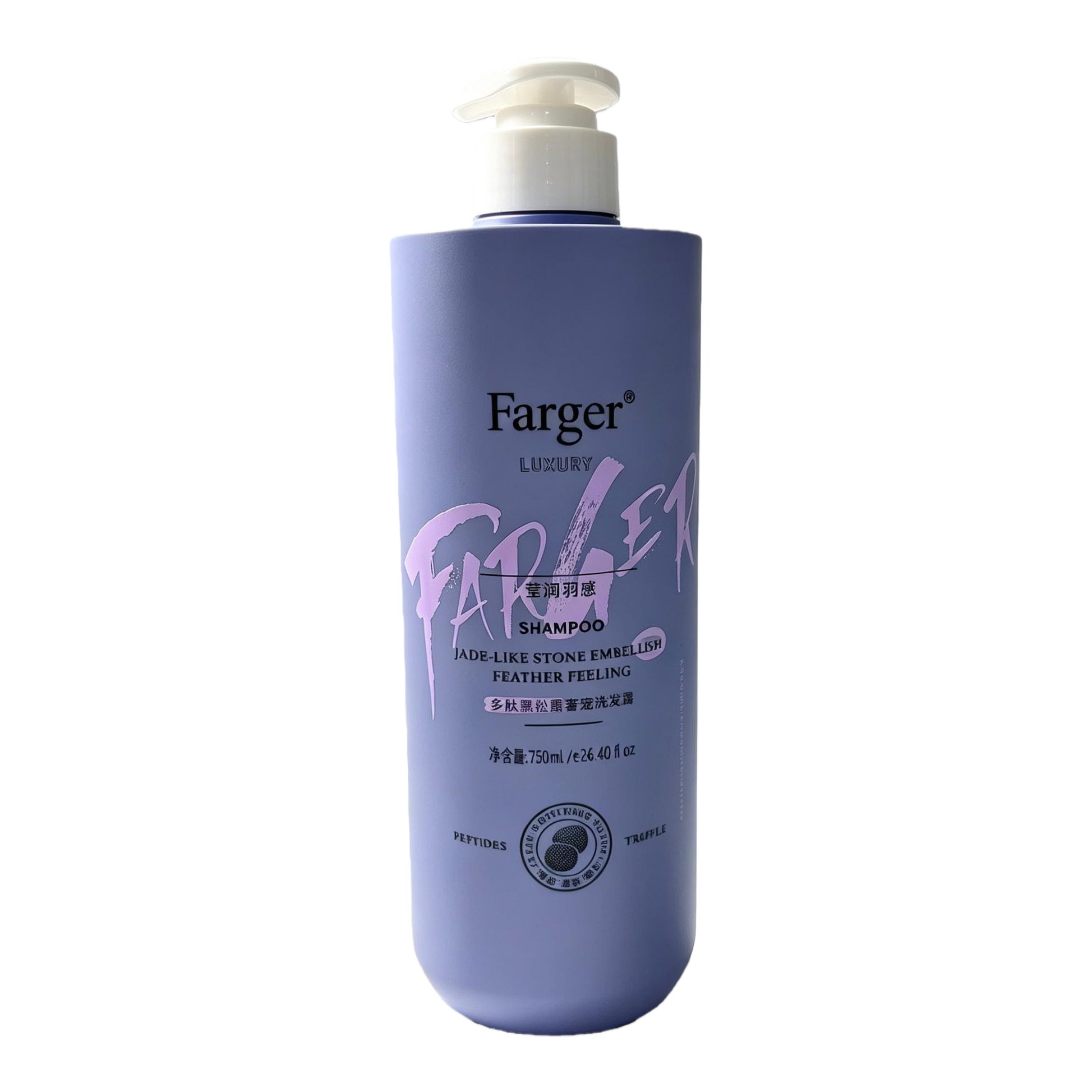 Soft and Smooth Hair Hydrating Shampoo  Specification image
