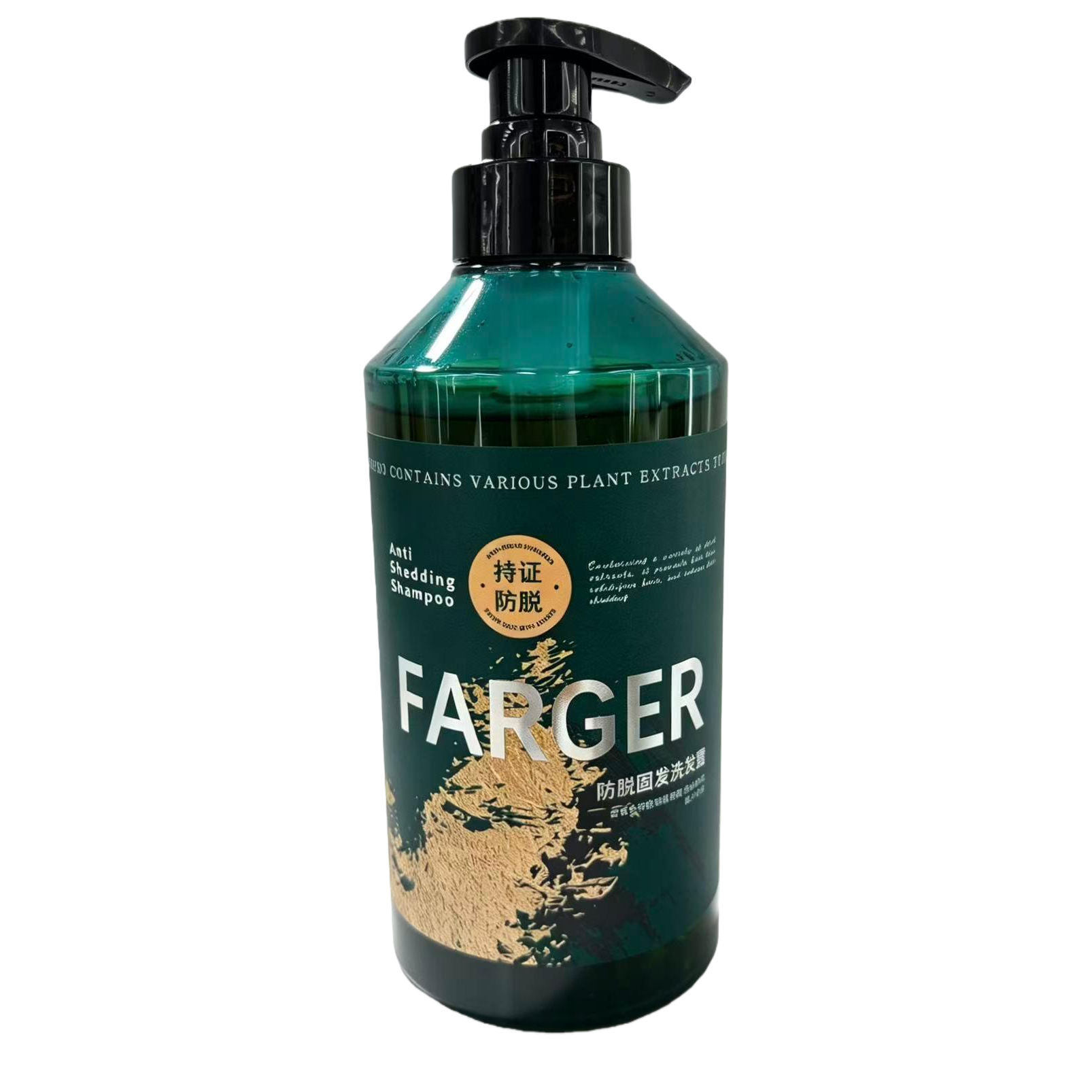 Hair Loss Prevention and Strengthening Shampoo  Specification image