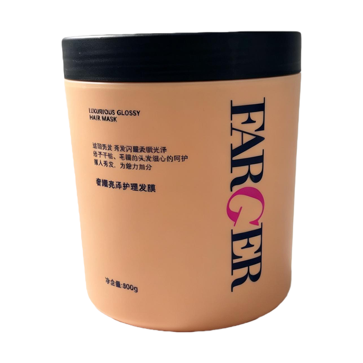 Luminous and Soft Hair Mask  Specification image