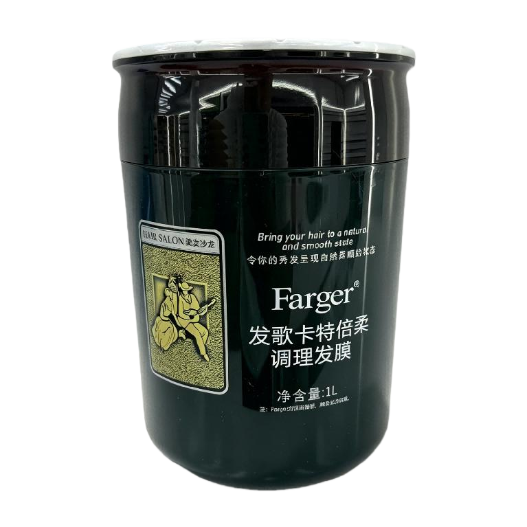 Nourishing Hair Mask for Soft and Sleek Locks  details Picture