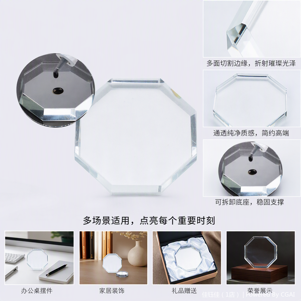 High-transparency multi-color decorative glass, wear-resistant and explosion-proof partition curtain wall building materials Item Picture
