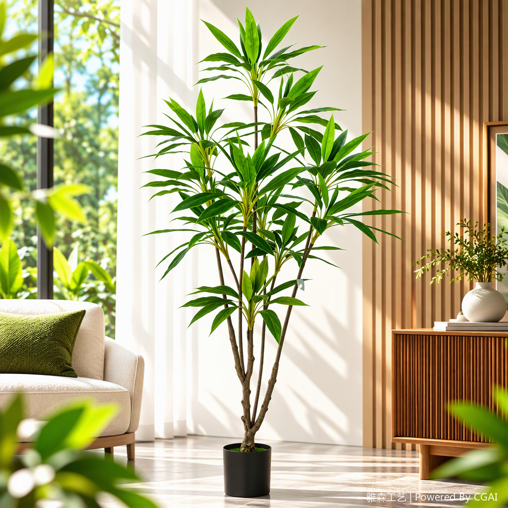 كما ان النباتات الموجودة في شرفة غرفة الجلوس تشبه النباتات الخضراء Specification image