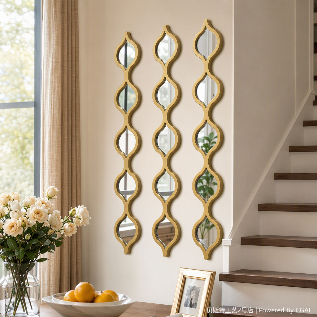 Espejo decorativo ondulado dorado con tres grupos de decoraciones verticales de espejo en forma especial estilo moderno y simple colgante para el hogar details Picture