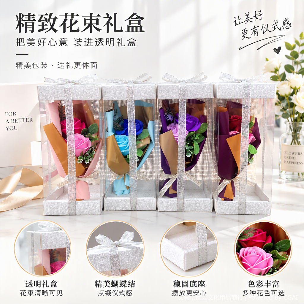 仿真绢花家饰装饰品室内摆设多款多色美丽花艺布艺装点空间细节图