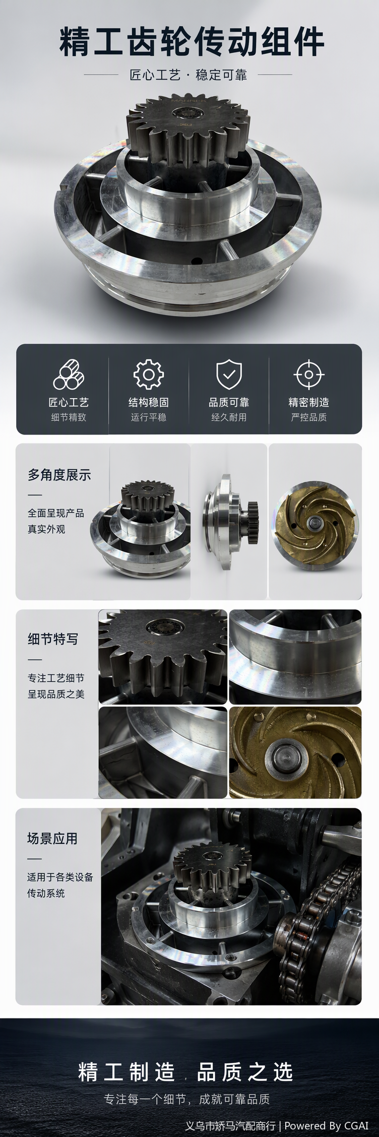 RENAULT accessories are suitable for Renault Renault truck water pumps 5001857427 5010477005 pic 1