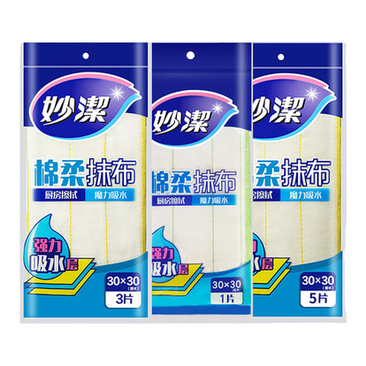 Paño perezoso multifuncional paño de limpieza de casa paño de limpieza de cocina absorbente de agua absorbente de aceite durable y práctico artículos para el hogar Application Scenario