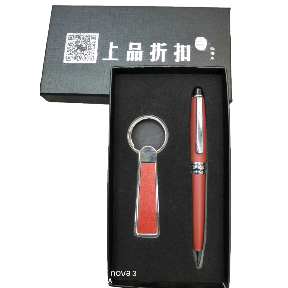 Llavero de negocios exquisito accesorios de regalo artesanía creativa regalos prácticos artículos de regalo