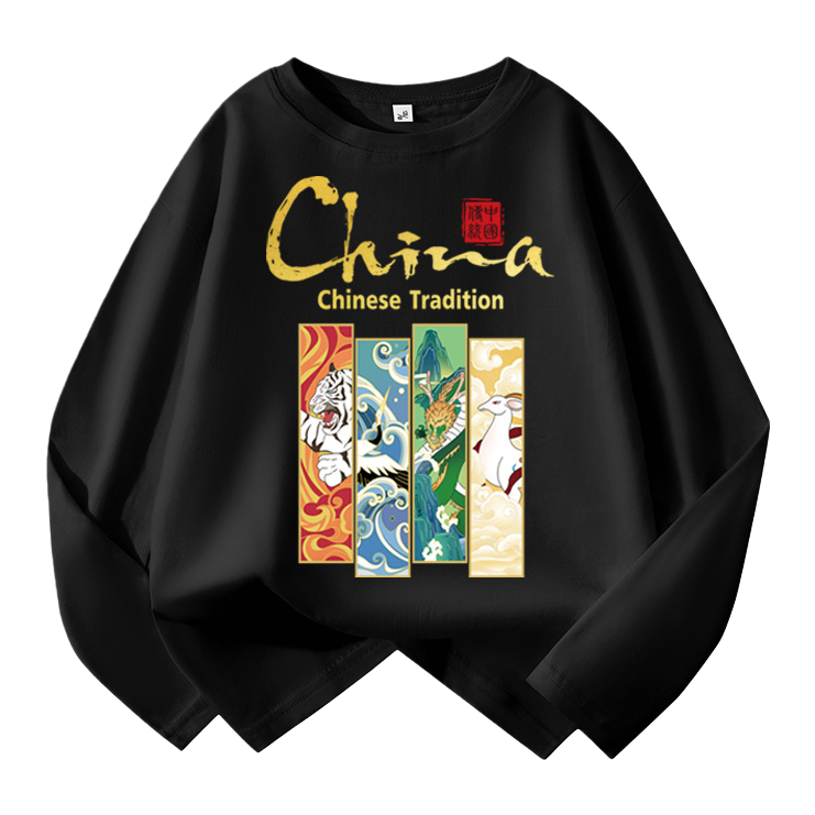 儿童演出服装套装春夏季幼儿表演衣童趣舞台演出服童装演出服饰