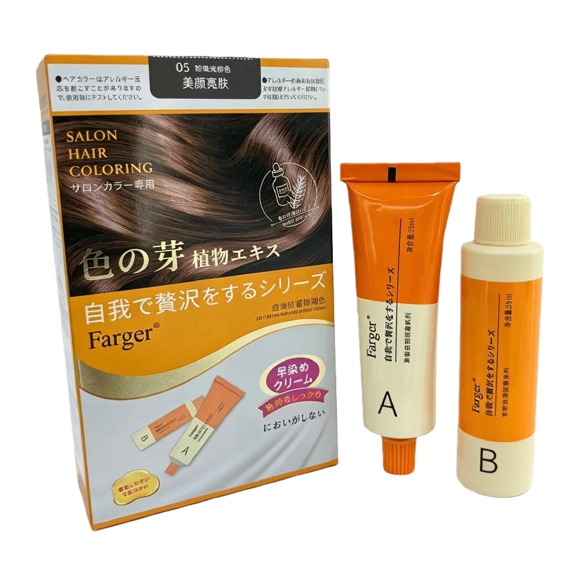 Professional hair dye, long-lasting color, natural luster, household hair care products Item Picture