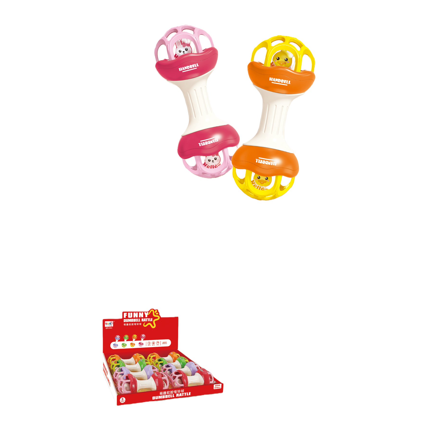 Moe FUNNY soft glue DUMBBELL RATTLE juguetes para niños finger grip puzzle juguetes para bebés iniciación temprana Item Picture