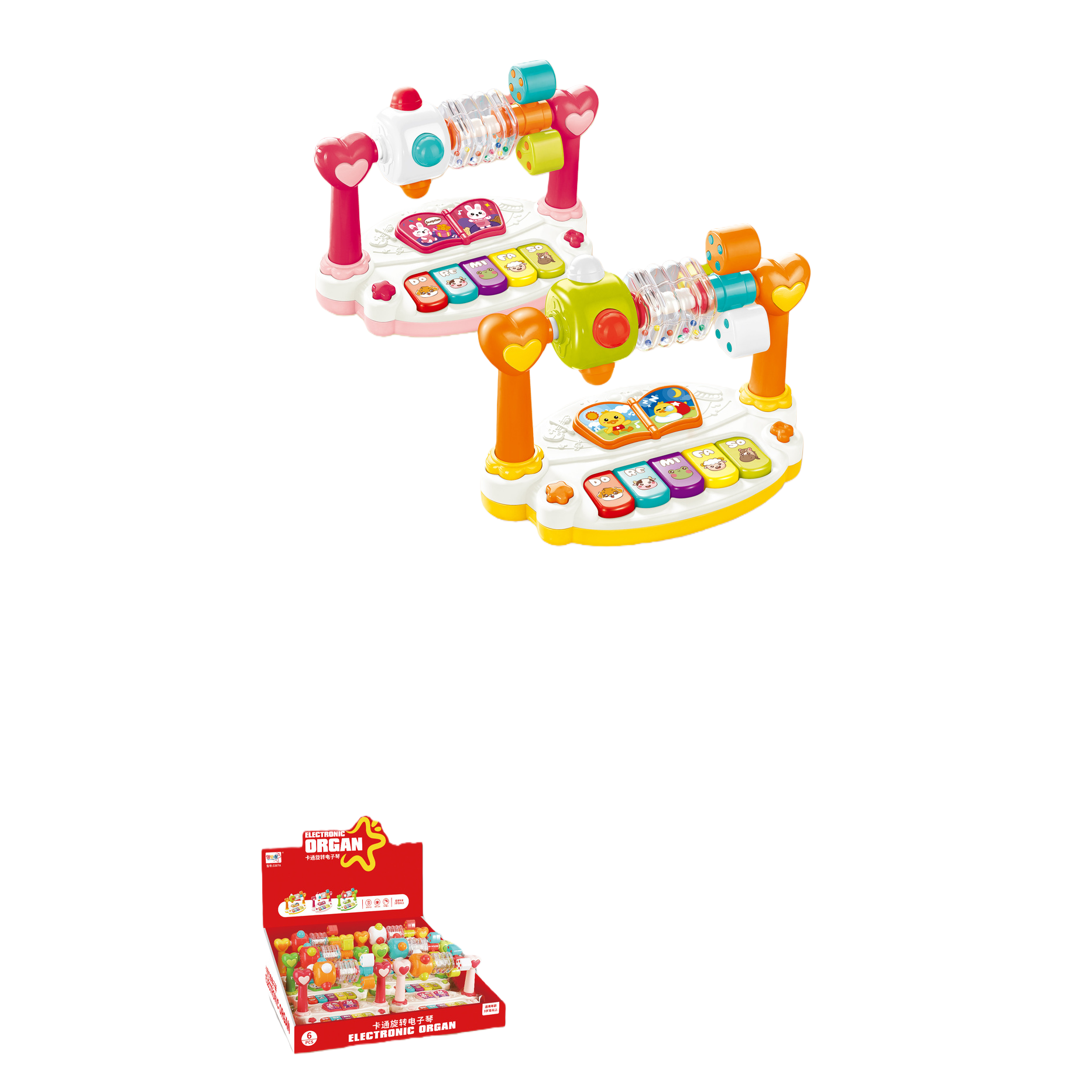 Children's multi-functional rotating electronic organ toy, music learning, intelligence and early education gift, suitable for children over 3 years old Item Picture