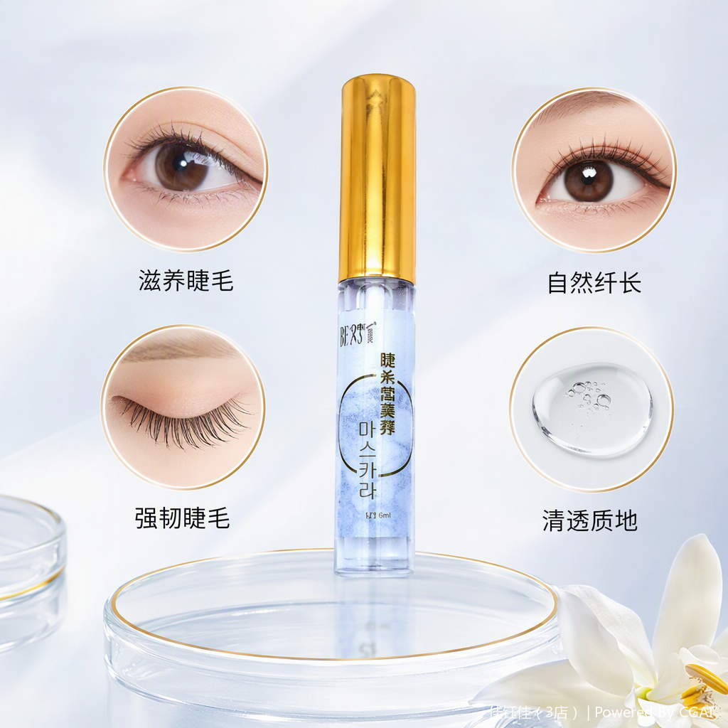 اغشية الشعرة الماهر: مادة الماكياج Specification image