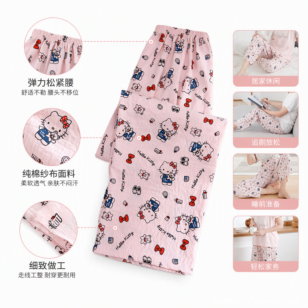 Ladies' silk nightgown autumn and winter cartoon pattern four-piece pajama pants bathrobe safety skirt Pajama set factory direct sales Item Picture