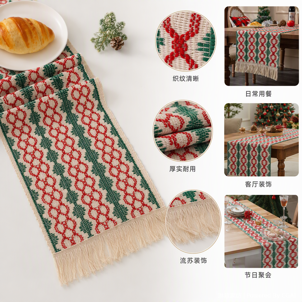 Bandera de mesa venta directa de fábrica alfombrilla de mesa de navidad decoración de borla bandera de té tela de parque silla de una pieza mantel artículos de mesa para el hogar de vacaciones Item Picture