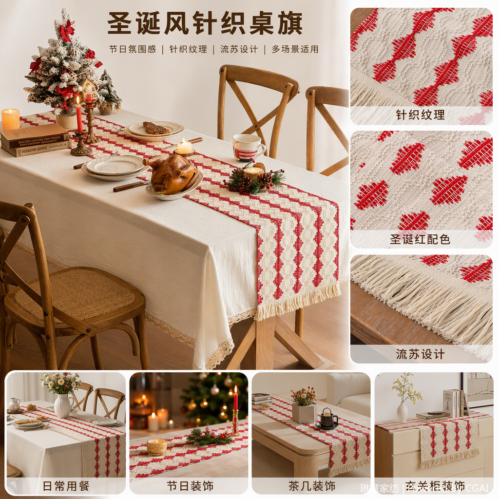 Table flag manufacturer direct sales of Halloween skeleton decorative items, Christmas-themed table decoration, festive atmosphere decorations, Halloween supplies, clothing and accessories full image