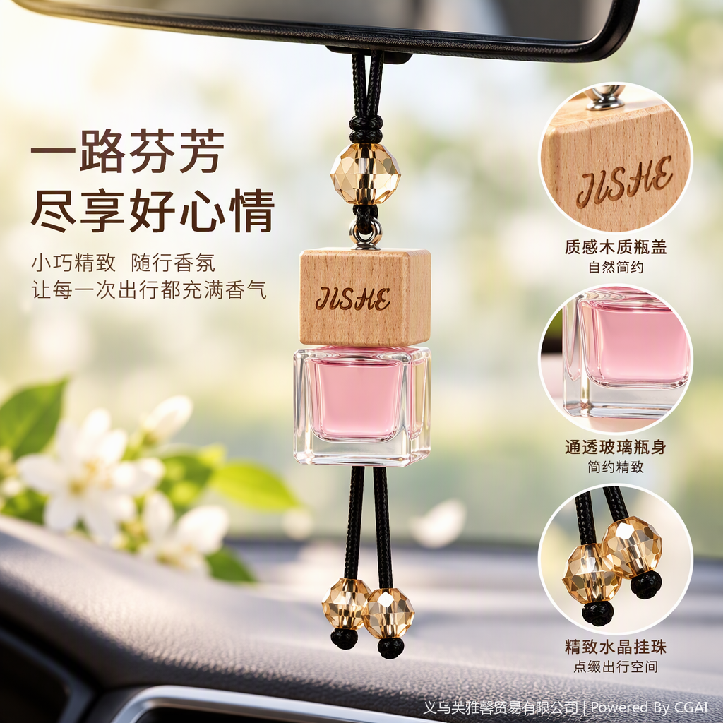 معطر التنس المضغوط الزيتي المكبّأ، المحتوي على قلادة مكبّرة زيتية، معطر معطر معطر معطر معطر معطر معطر معطر معطر معطر معطر معطر معطر معطر معطر معطر معطر معطر معطر معطر معطر معطر معطر معطر معطر معطر