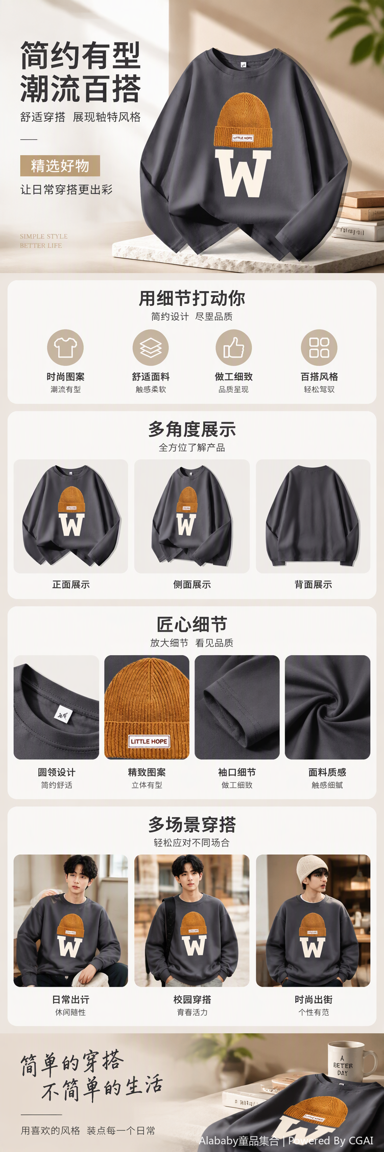 Comfortable and casual sportswear hoodies for men and women, thin and loose pullover sportswear for spring and autumn, trendy and versatile pic 1