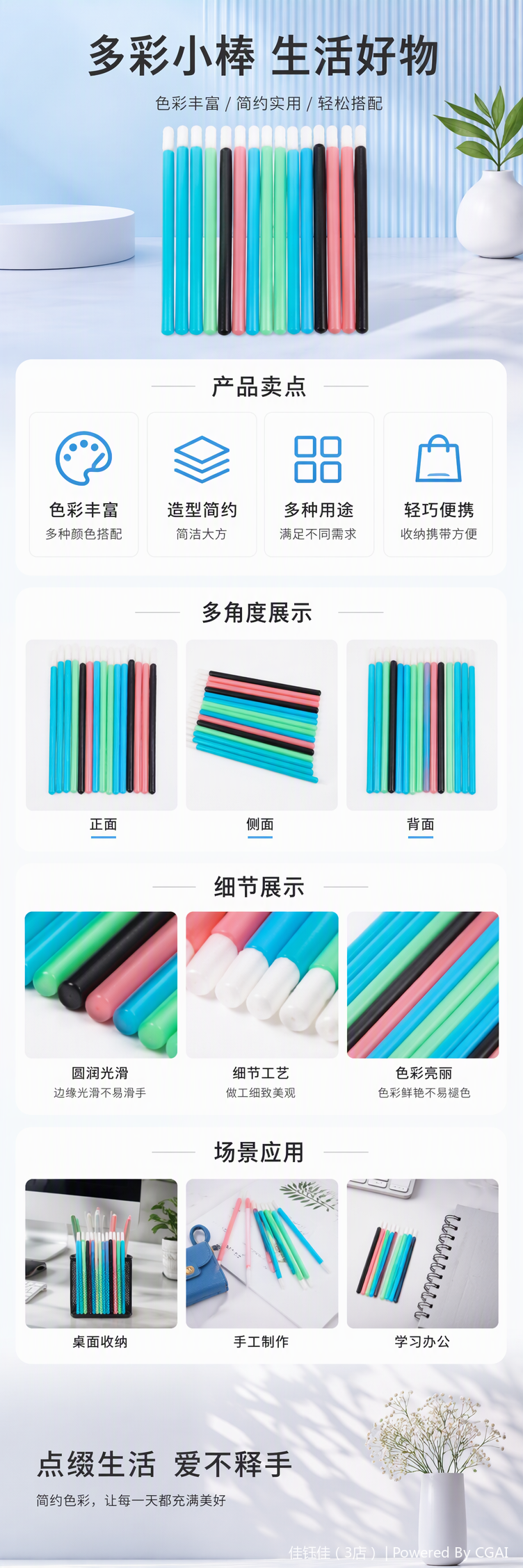 Multi-functional kitchenware and tableware set, portable household tableware, catering accessories, practical kitchenware supplies pic 1
