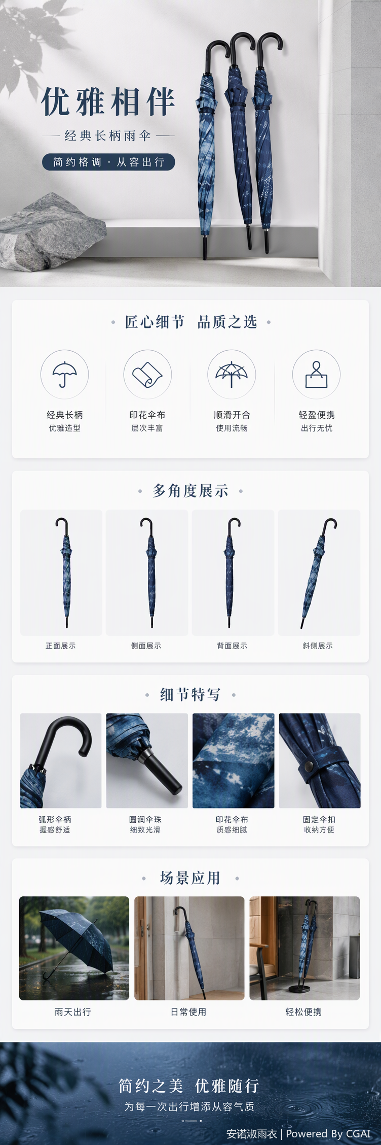 This multi-functional windproof, sunshade and rainproof portable umbrella is lightweight, durable and suitable for both sunny and rainy days. It is designed for adults and children pic 1