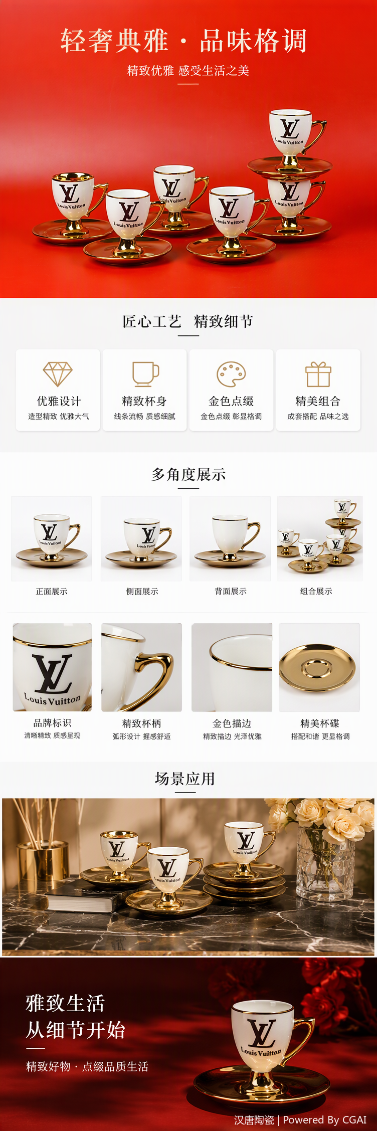 This multi-functional coffee set is a combination of portable coffee cups, coffee POTS, coffee spoons and coffee filters pic 1