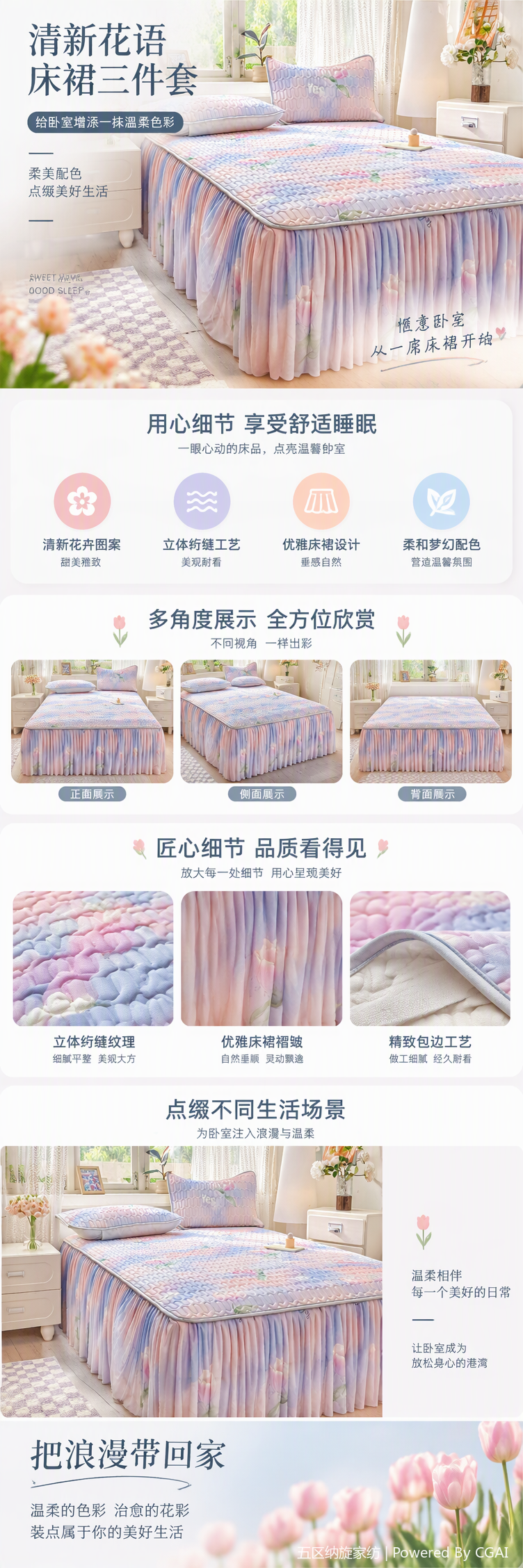 Natural latex mat is breathable, soft, cool in summer, moisture-proof and antibacterial. Single and double person MATS and mat sets are sold directly by the manufacturer pic 5