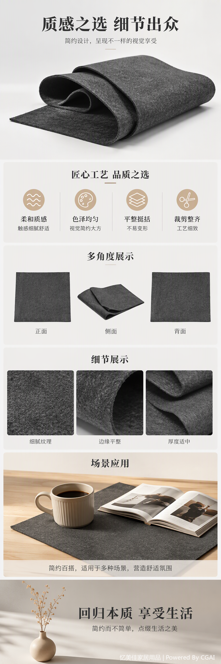 Environmentally friendly spunlace non-woven fabric leather alternative material, soft, breathable and multi-purpose industrial fabric pic 1