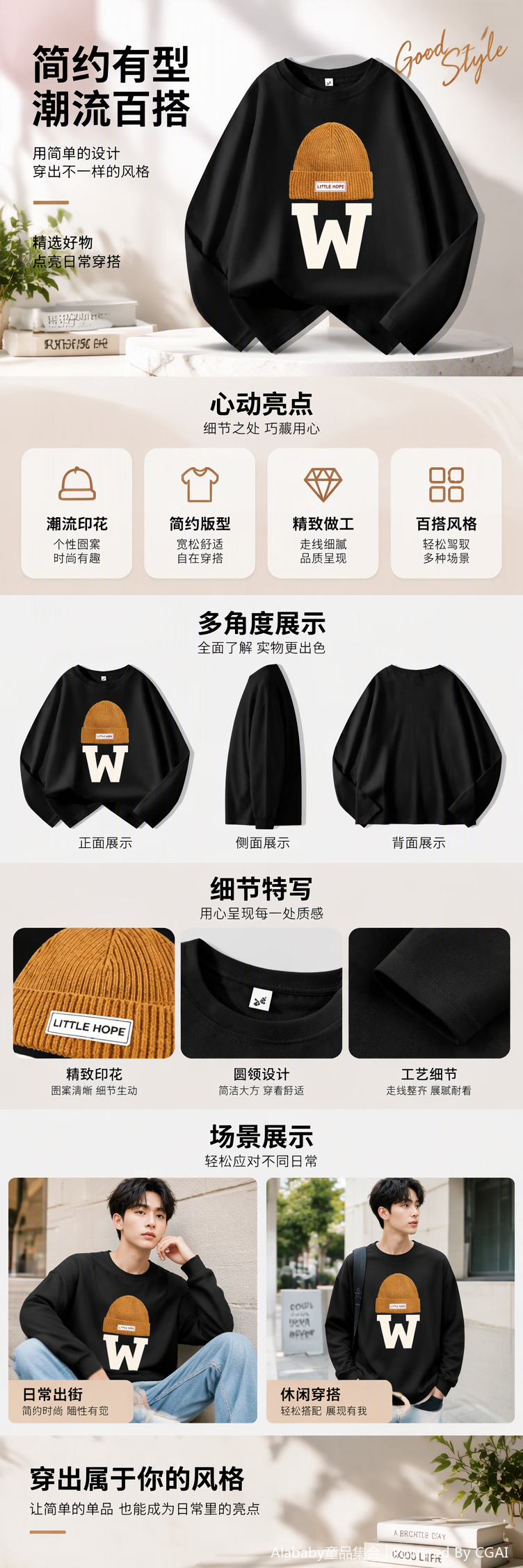 Sportswear and casual sweatshirts for men, women, spring and autumn, loose sportswear jackets, sportswear, trendy and versatile, comfortable for outdoor sports pic 1