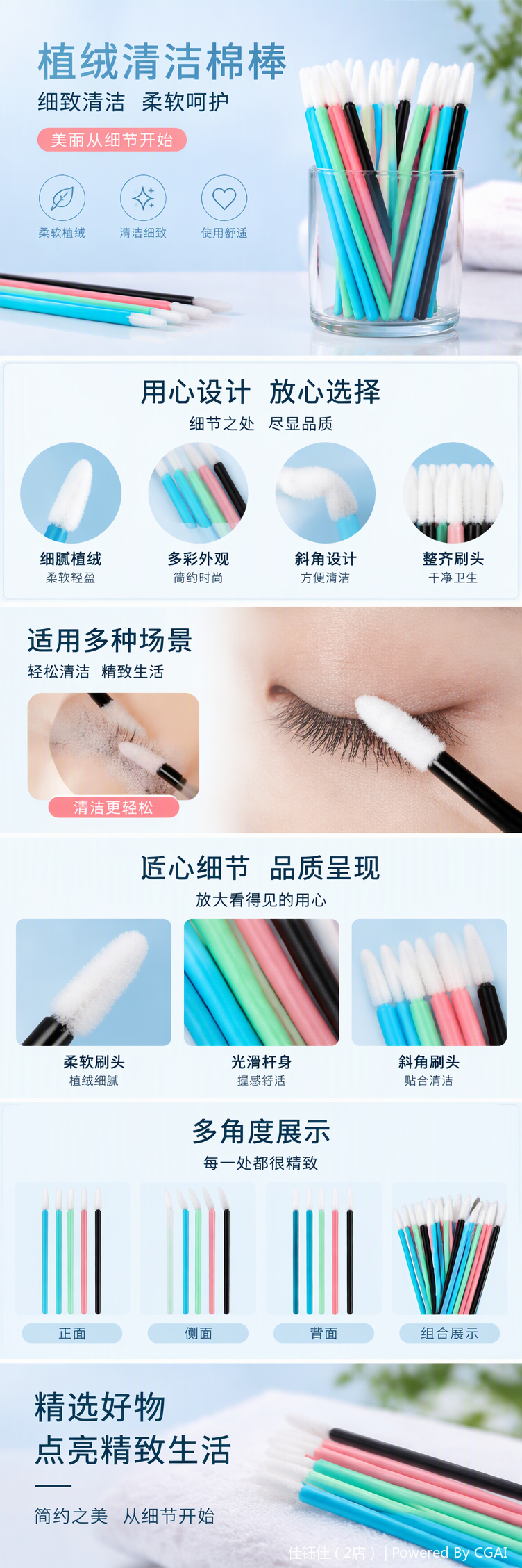 Colorful Office culture marker pen set, student drawing and writing tools, creative colored pens, office supplies pic 1