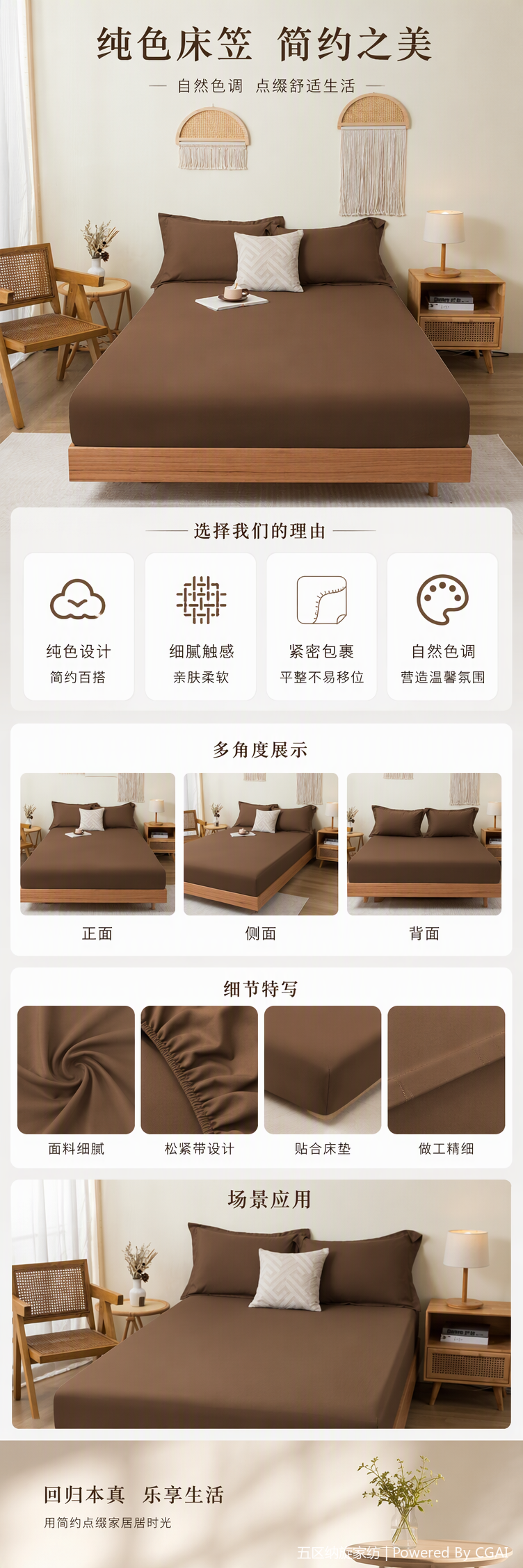 Thick grey bed cover, anti-slip mattress cover, simple and durable bedding, bed linens, bed cover, mattress protection cover pic 1
