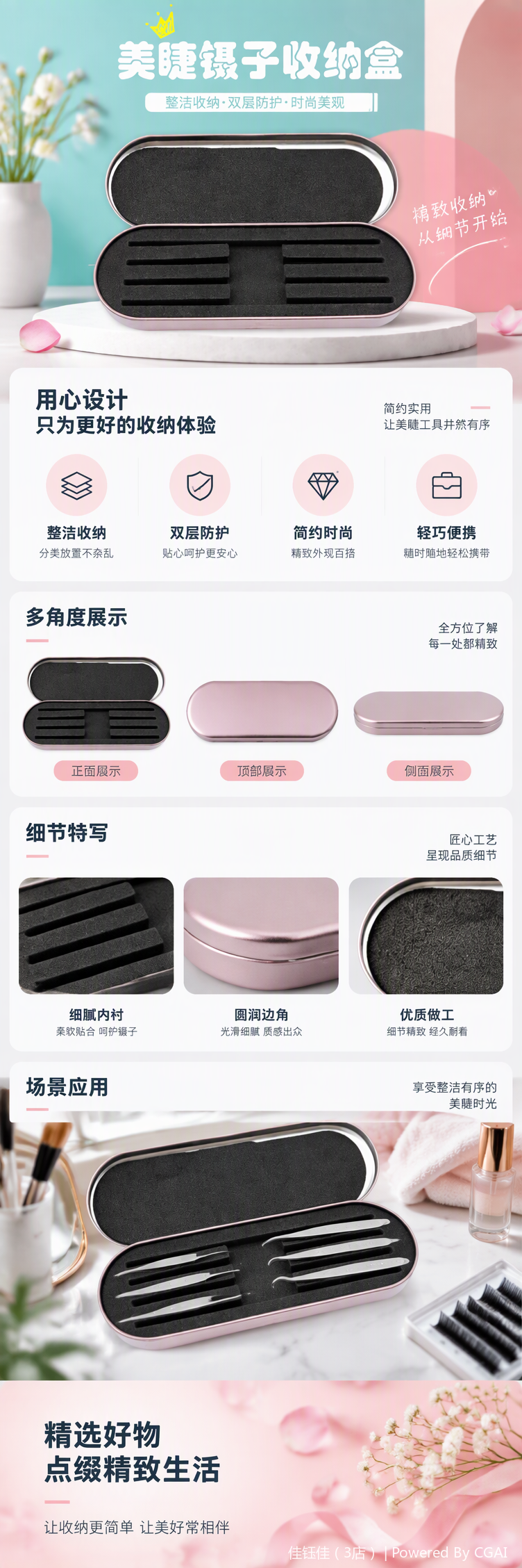 Fashionable eyewear case, portable storage bag, anti-drop protective case, multiple colors to choose from, eyewear accessory storage supplies pic 1