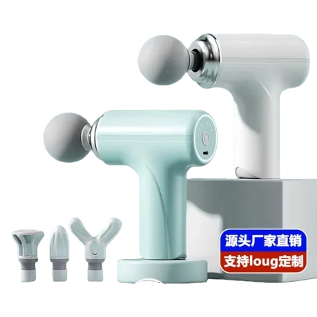 Multi-functional fascia relaxation massager, portable deep muscle therapy device for home use, fascia gun massager