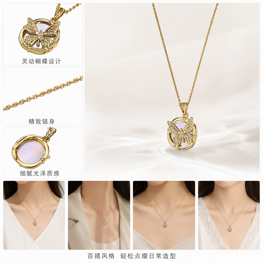 Moda oro mariposa forma collar mujer versión coreana simple temperamento colgante accesorios regalo versátil