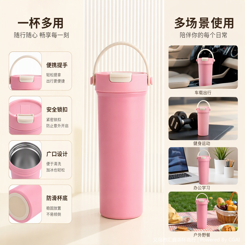 Multi-functional heat-insulating cups, portable household heat-insulating water cups, creative daily necessities cups, tea cups, gifts details Picture