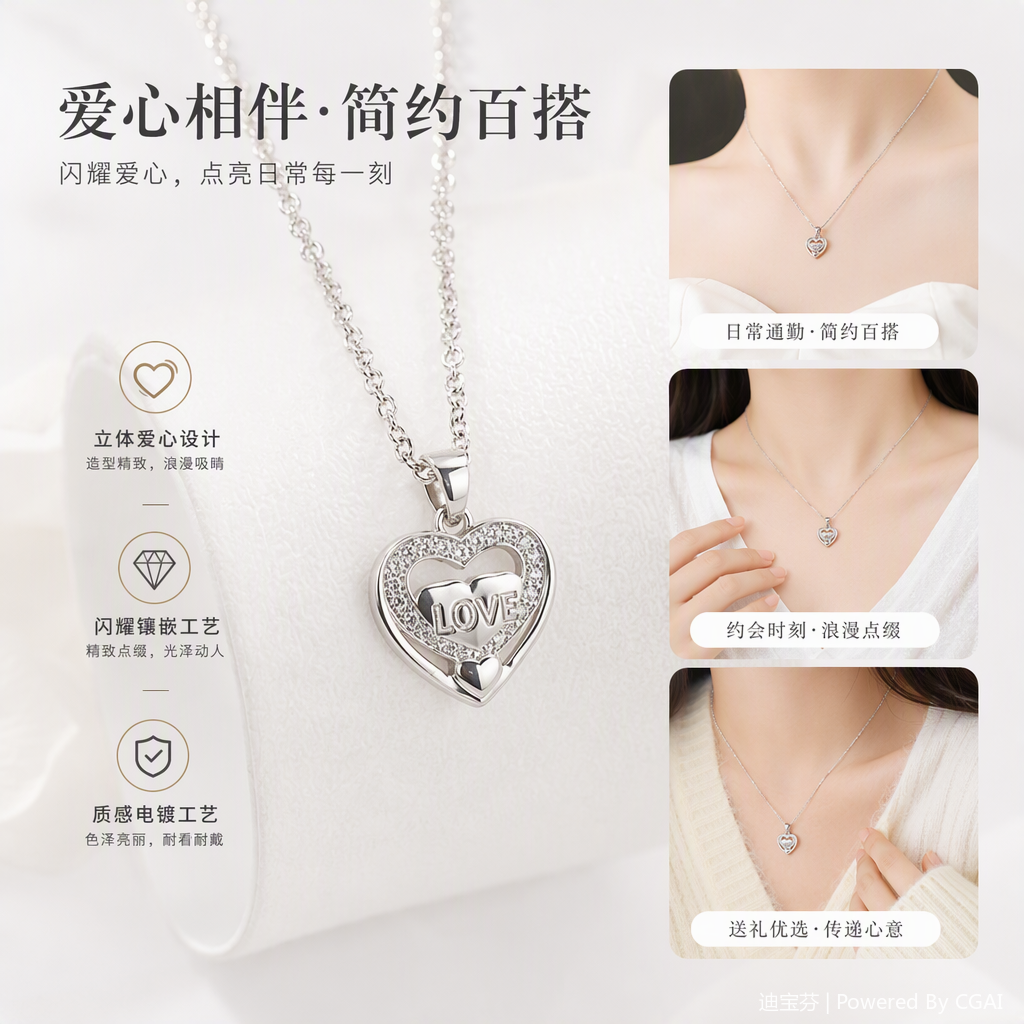 Moda plata corazón colgante collar mujer coreano versión simple y versátil tendencia accesorios regalos regalos