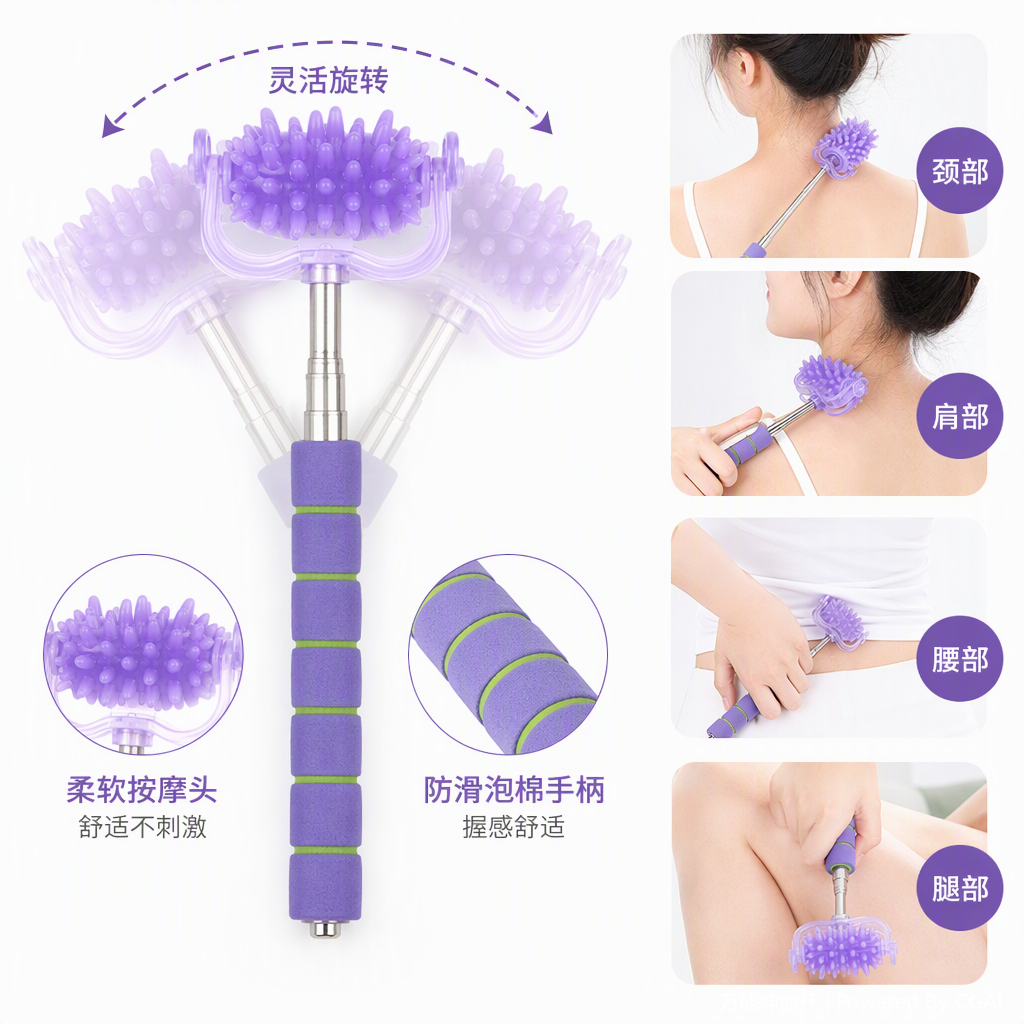 Relajación muscular humana martillo de masaje portátil multifuncional fisioterapeuta equipo de salud para el hogar details Picture