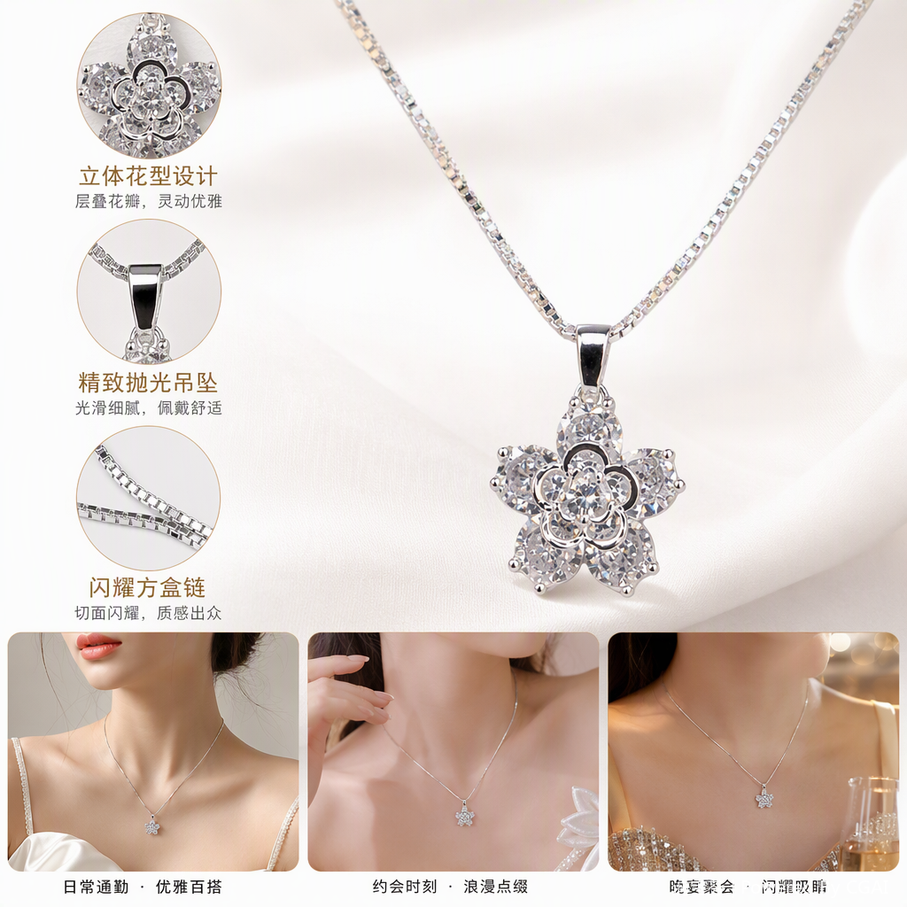 Fashionable silver flower S925 sterling silver pendant necklace, simple and versatile women's gift accessory
