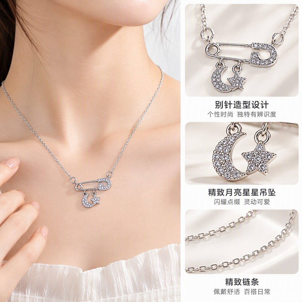A silver safety pin diamond-encrusted necklace is a fashionable, versatile, simple and trendy women's accessory