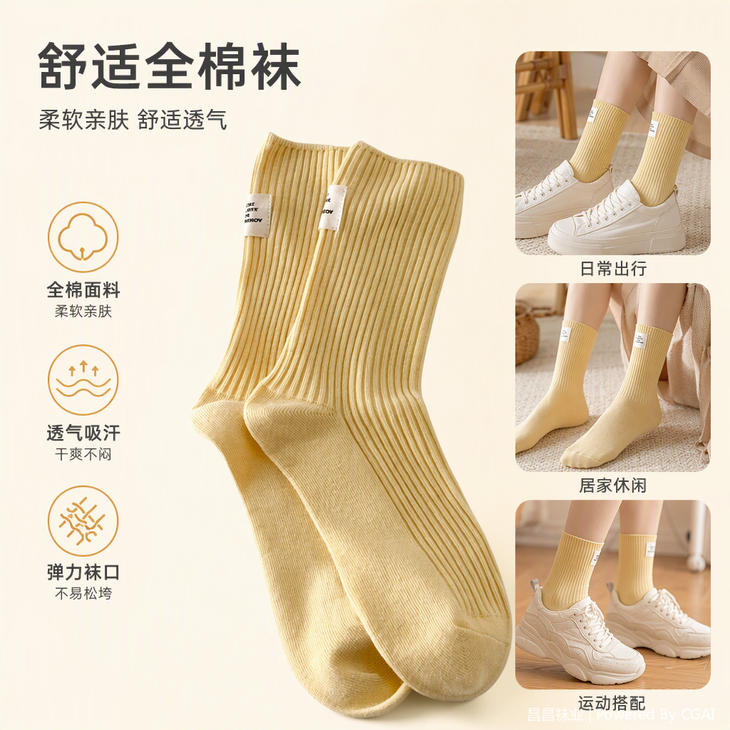 Fashionable and comfortable socks for women, Korean style, versatile and casual student short socks, trendy and colorful sports socks for women details Picture