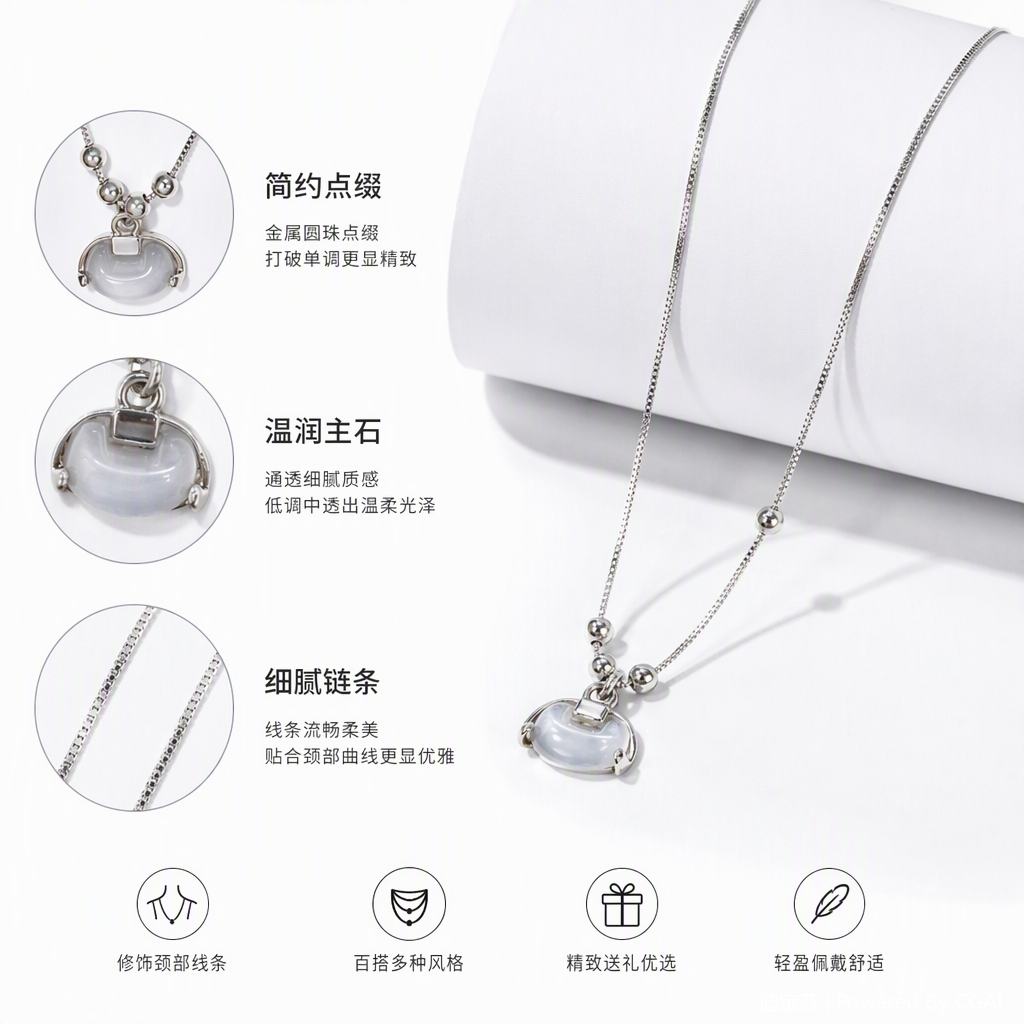 A silver chain necklace with a simple pendant is a fashionable and versatile women's accessory and a trendy gift