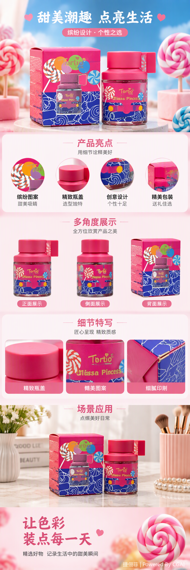 Tertio Paris candy tema nails pack color rosa manicura de larga duración belleza caja de regalo pic 1