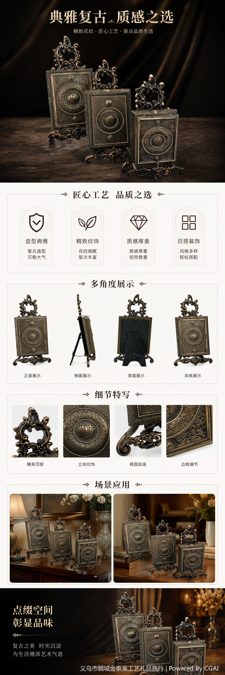 Realistic handicrafts, creative gifts, realistic book ornaments, handicrafts, collectibles, decorative items, and excellent gifts pic 1