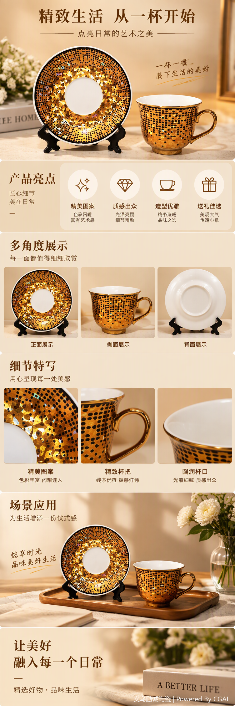 Múltiples tazas de café de cerámica para el hogar creativo simple uso diario tienda general oficina conjunto de té pic 1