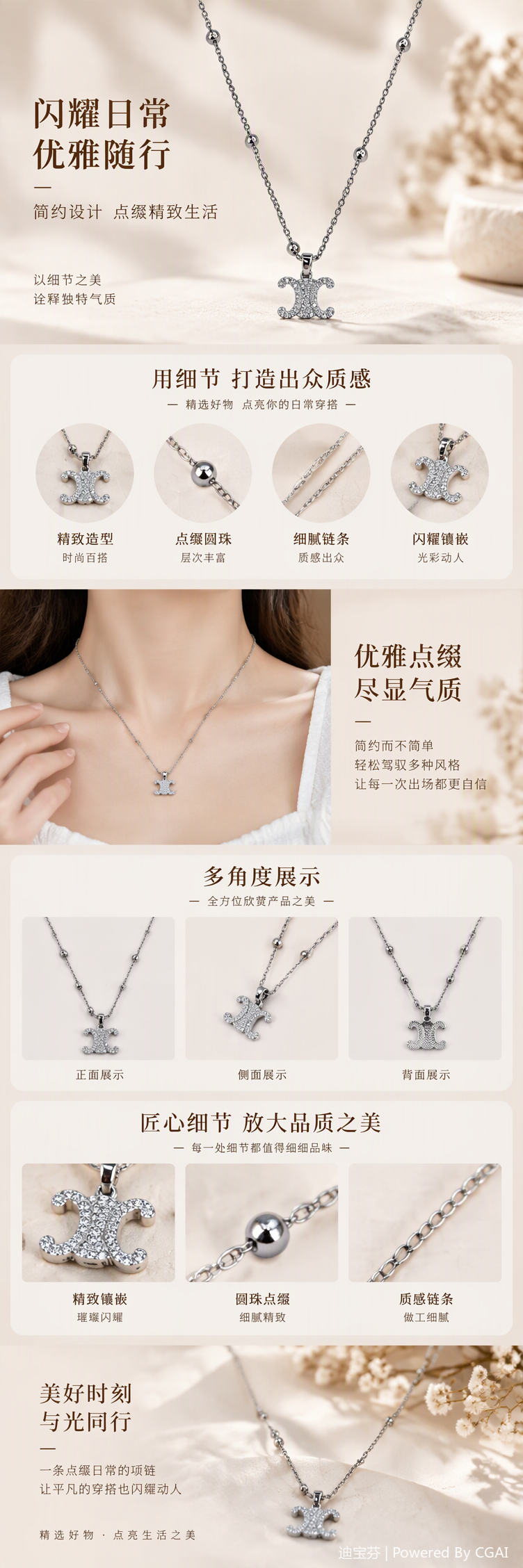 Moda plata diamantes diamantes doble C logo collar mujeres korean versión simple versátil accesorios tendencia collar colgante regalo pic 1