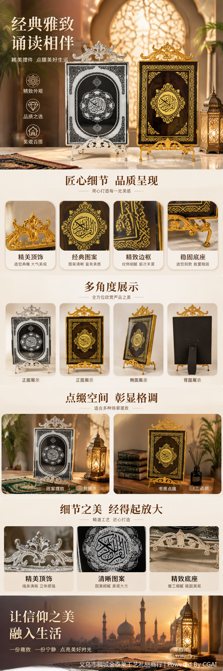Creative handicrafts, bar decorations, personalized gifts, fashionable art displays, home decorations, collectibles pic 1