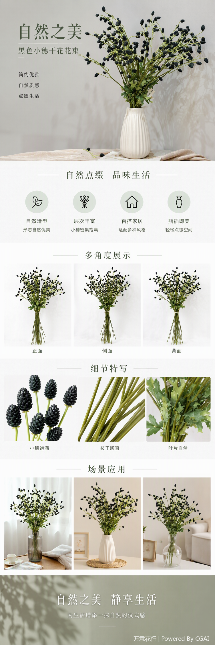Exquisite simulation handicrafts, flower petal handcrafted decorative creative ornaments, excellent gifts pic 1