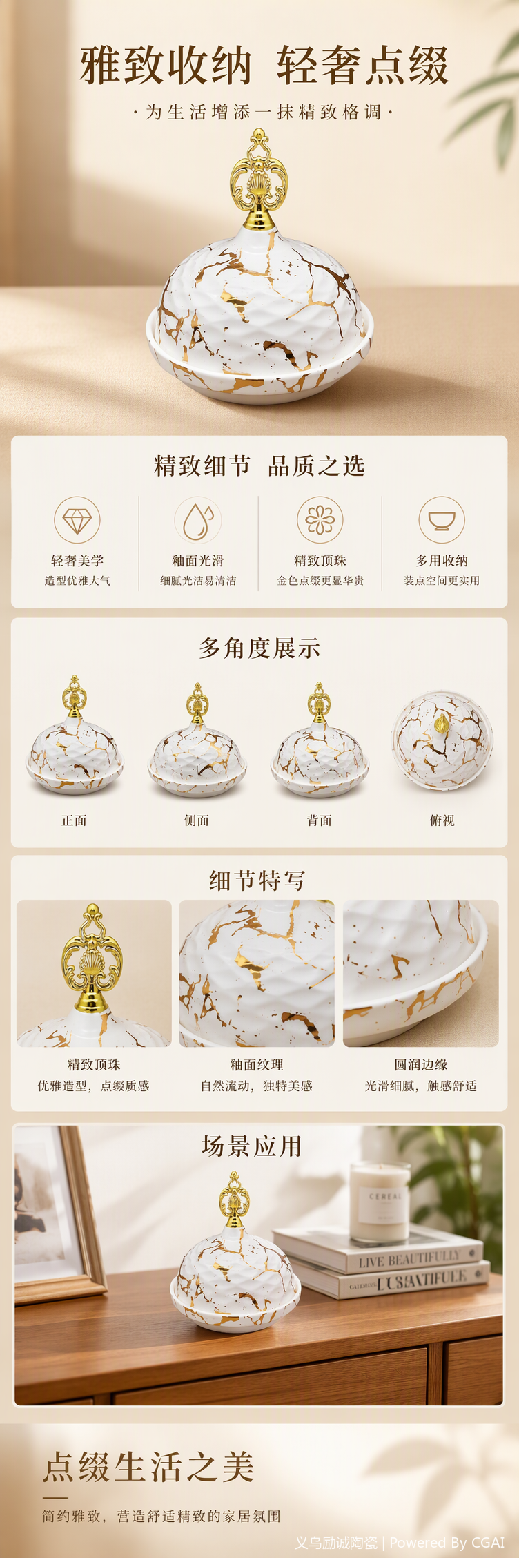 Multi-functional ceramic teapot, household simple and creative daily necessities tea set, tea set supplies pic 1