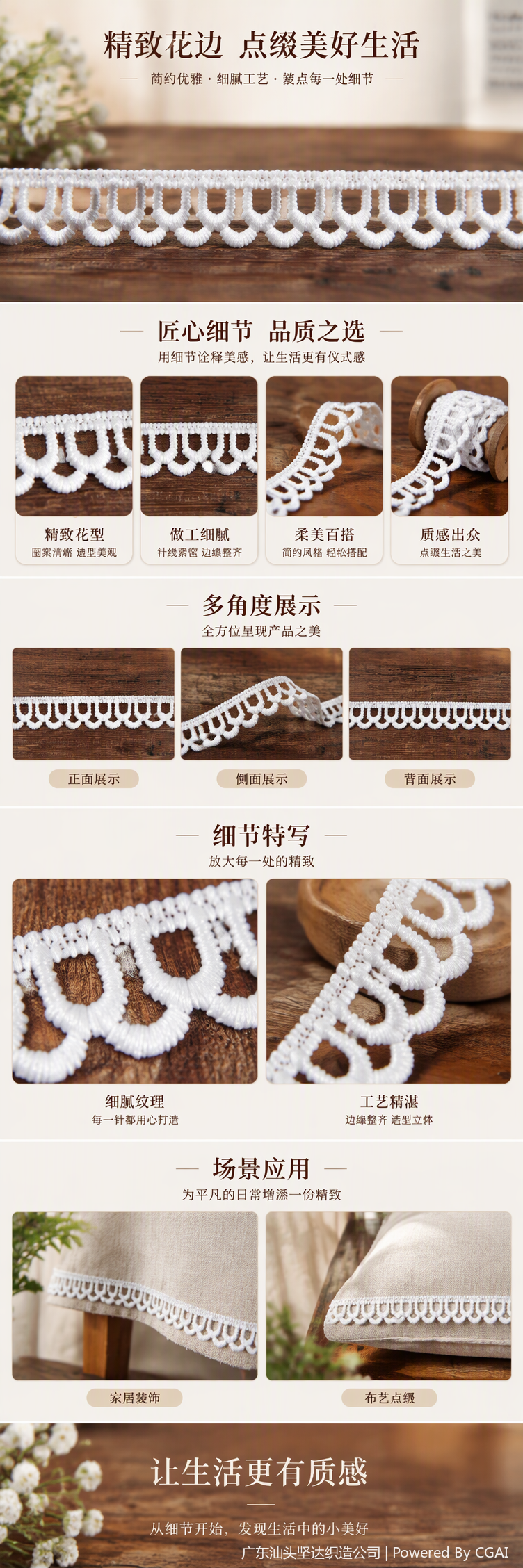 Multi-scenario, multi-purpose, multi-functional, practical and versatile daily essential household items pic 1