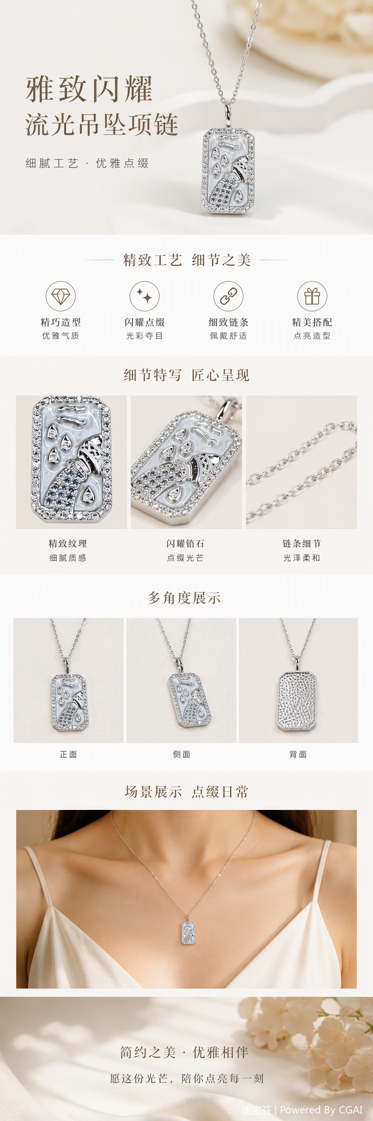 A fashionable silver diamond-encrusted pendant necklace for women, a simple and versatile Korean style accessory gift for your girlfriend pic 1