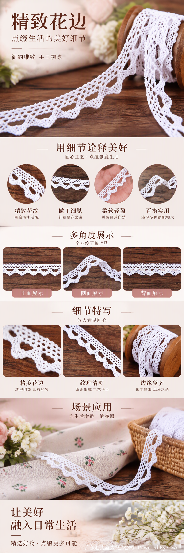 Multi-functional, multi-purpose, multi-scenario, practical, versatile, diverse choices, high-quality materials, durable, fashionable, trendy, classic styles pic 1