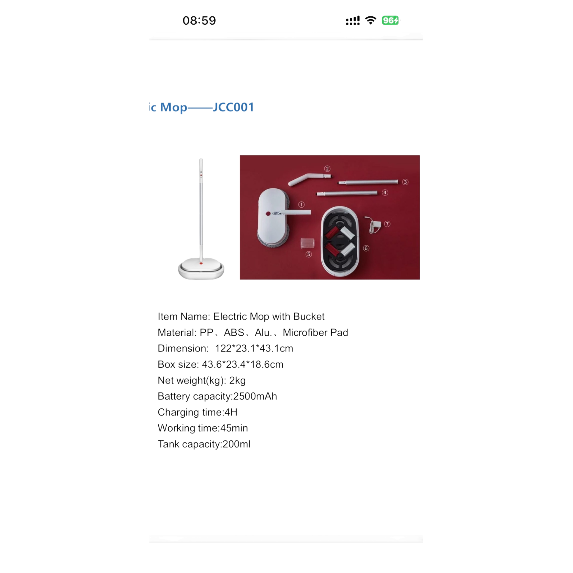 Electric Mop——JCC001  Item Picture